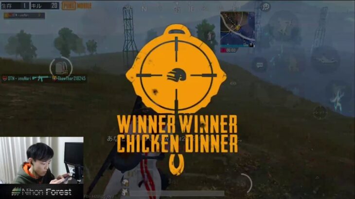 [PUBG MOBILE] [DTN] imoNari 4 fingers strong plays!! in streaming