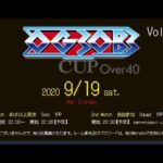 【PUBG MOBILE】OG3OB3CUP(over40)vol.11