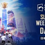 【日本語配信】PUBG MOBILE GLOBAL CHAMPIONSHIP SUPER WEEKEND 3 DAY 2