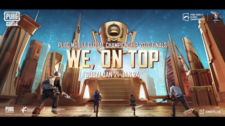 【PMGC Finals】”Battle For Glory” – PMGC Finalsテーマソングミュージックビデオ