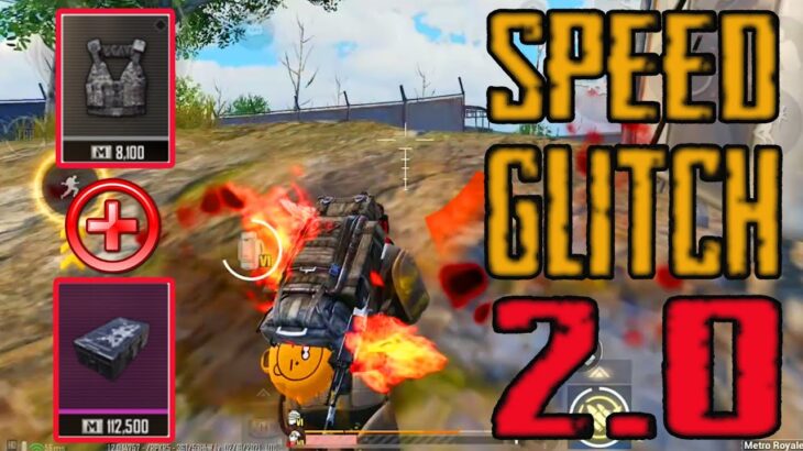 THE SPEED GLITCH IS BACK IN SEASON 2 METRO ROYALE – PUBG MOBILE