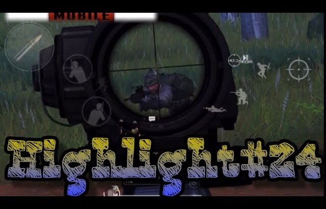 ‪【PUBGモバイル】7本指 キル集 highlight 『🤩🤩🤩』戦闘日記#24／7fingers claw montage‬