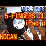 【PUBG MOBILE】5  Fingers Claw Control Handcam 五本指手元動画iPad pro japanese player 黒鬼【PUBGモバイル】【PUBG スマホ版】