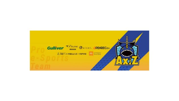 【PUBGモバイル】PMJL/AXIZ所属 プロ選手が配信コメント読みます👍️