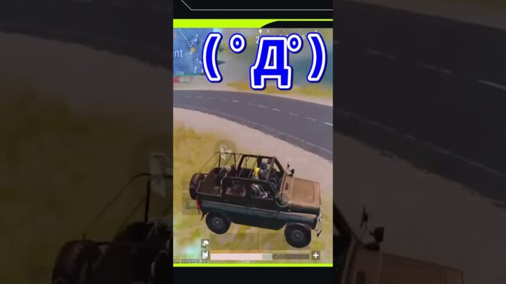 【PUBG MOBILE】SOLO?? #shorts