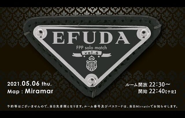 【PUBG MOBILE】FPP solo match【EFUDA】vol,6