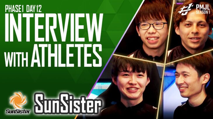 【PMJL】SunSister チームインタビュー【INTERVIEW WITH ATHLETES】