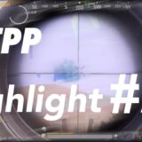 【PUBGmobile】Devine TPP Highlight #29