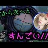 【PUBGmobile】久しぶりのサノックは刺激的でした///