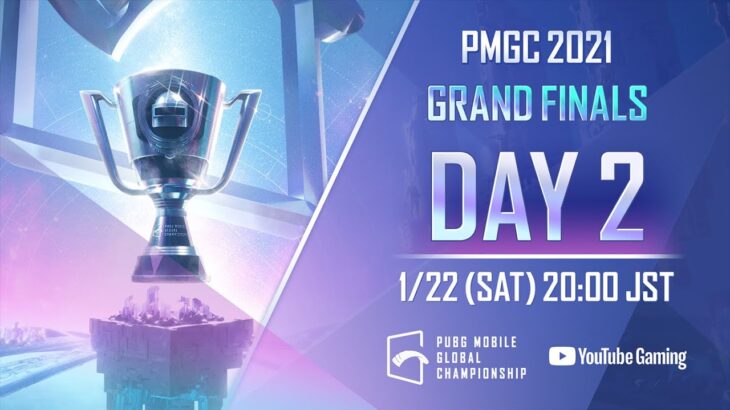 【日本語配信】PMGC 2021 GRAND FINALS DAY2