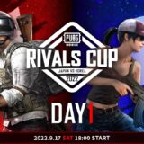【日韓戦】PUBG MOBILE RIVALS CUP 2022 JAPAN VS KOREA：DAY1