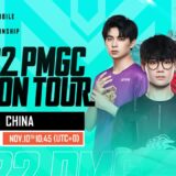 Region Tour – China | PMGC 2022