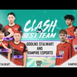 🔥Clash of Best Teams – EP.08 | “Point-to-gun” Tactic vs Prompt Adjustment Strategy