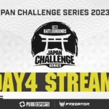 PUBG JAPAN CHALLENGE SERIES 2023 Phase1 Week2 Day4