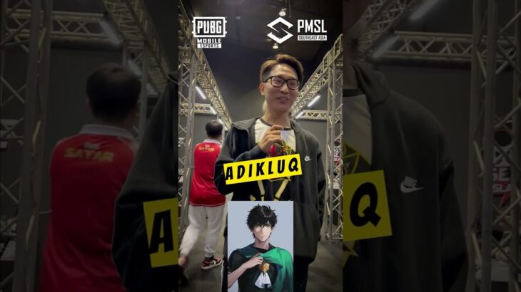 GUESS THE PLAYER | 2023 PMSL SEA