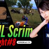 PMJL Scrim Highlight#8/Xperia1 IV【PUBGモバイル】