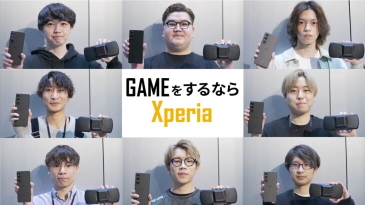 【Xperia 新商品体験会】RintoXD Report – PMJL選手がXperia 1 Ⅴをプレイしてみた！