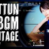 Mattun PUBGm Montage#9/Xperia 1 IV【PUBGモバイル】