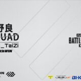 【PUBG MOBILE】野良すくレ上げがムズイらしい【顔出し】