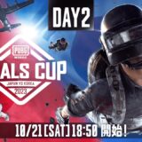 [日韓戦]PUBG MOBILE RIVALS CUP 2023 JP vs KR Day2