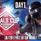 [日韓戦]PUBG MOBILE RIVALS CUP 2023 JP vs KR Day1