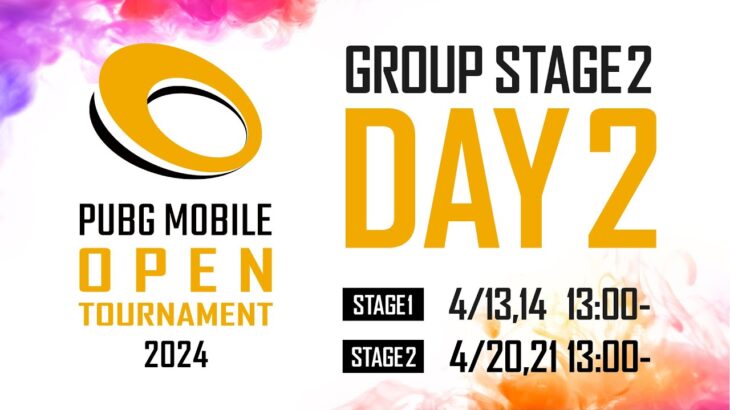 【DAY2】PUBG MOBILE OPEN TOURNAMENT 2024 Phase1 GROUP STAGE2