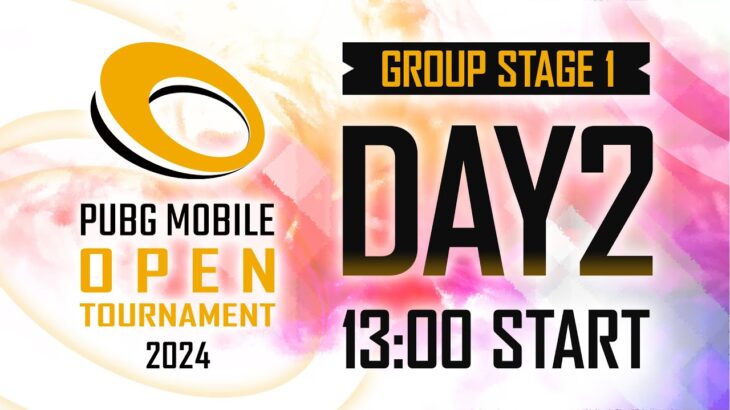 【DAY2】PUBG MOBILE OPEN TOURNAMENT 2024 Phase2 GROUP STAGE1