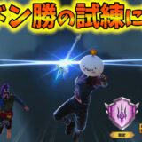 【高難度】7連ドン勝の業績『海神の試練』で邪魔する敵が集まり過ぎて地獄の展開にw【PUBGモバイル】