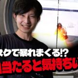 AWMで気持ち良くなろうとしたら色々起こったクラシックがやばすぎたww【PUBGモバイル】