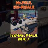 1人でチームを壊滅させるMr.PMJLが凄すぎる⚡💥 #shorts #PMJL #PUBGモバイル