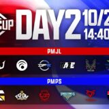 【日韓戦】PUBG MOBILE RIVALS CUP 2024 SEASON2 DAY2