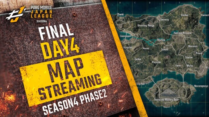 【DAY4】PMJL SEASON4 Phase2 FINAL MAP配信