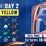 【日本語配信】2024 PMGC WEEK1 DAY2 GROUP YELLOW