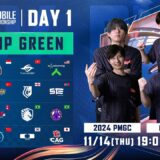 【日本語配信】2024 PMGC WEEK3 DAY1 GROUP GREEN