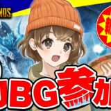 【 PUBGモバイル 】ドラゴン討伐隊【 山岸 】