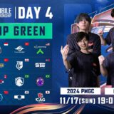 【日本語配信】2024 PMGC WEEK3 DAY4 GROUP GREEN