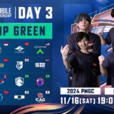 【日本語配信】2024 PMGC WEEK3 DAY3 GROUP GREEN