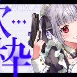 【雑談歌枠】楽しく歌ったり雑談したり＃karaoke  #vtuber