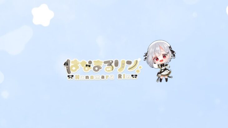 【VALORANT】ブロンズ3を目指して…いくぞソロコンペ！　#vtuber