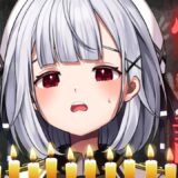 【怖い話】みんなから集めた怖い話朗読会