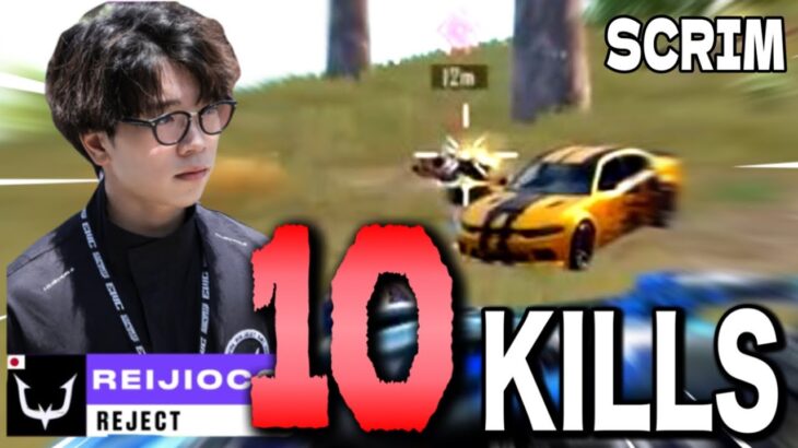 PMJL SCRIM1人で10キル！世界大会終えて更にPUBGがうまくなったOcO【PUBGMOBILE】
