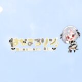 【PUBGモバイル】心臓をささげろ！巨人を駆逐しにいくぞーい【参加型】   #vtuber  #pubgm