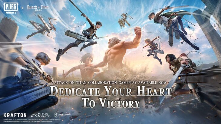 PUBG MOBILE x Attack on Titan | Dedicate your heart to victory