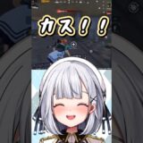 そんなこと言ってない！信じて！#vtuber  #pubgモバイル