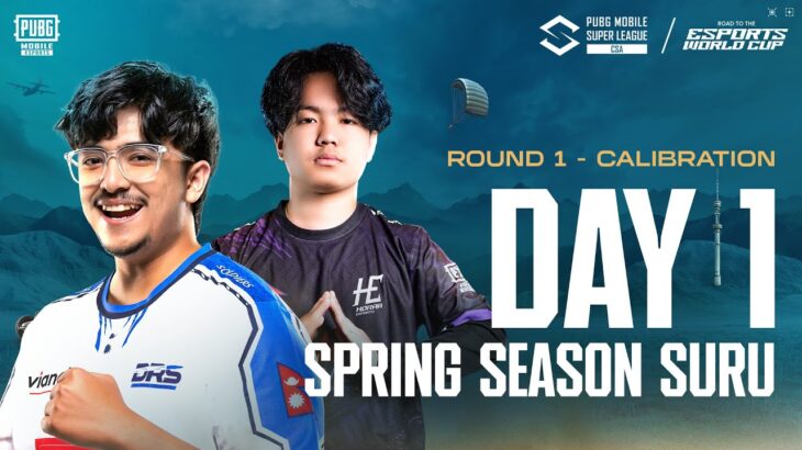 [NP] 2025 PMSL CSA Spring – Calibration Day 1 | Spring season begins