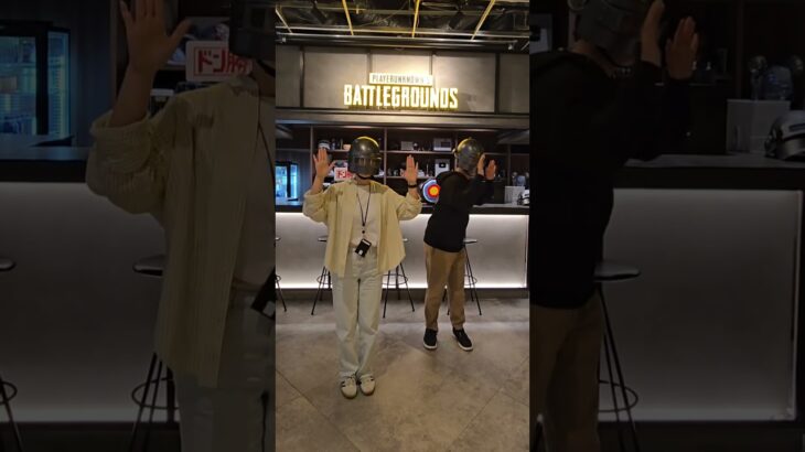 ダンス経験者と未経験者を比べてみたら、、、？#PUBGモバイル