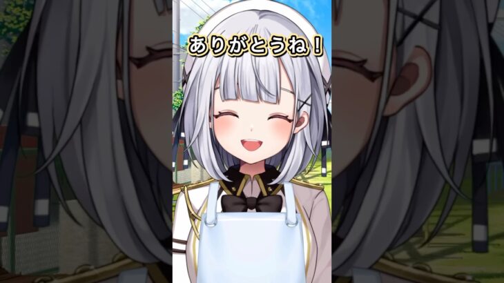 過去になにかある先生… #vtuber  #shorts