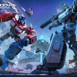 #トランスフォーマー コラボ限定スキンがゲーム内に新登場🔥🤖 #PUBGモバイル