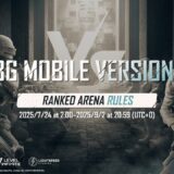 PUBG MOBILE I Ranked Arena Rules