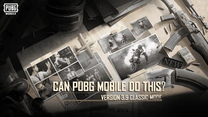 PUBG MOBILE Version 3.0 Classic Mode
